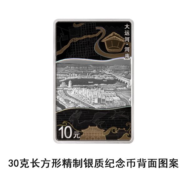 1752721045742520.jpg 16.jpg